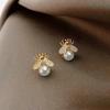 Korean Style Pearl Bee Bow Heart Stud Earrings for Women Exquisite Small Elegant Wedding Jewelry Gift