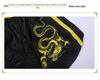Sanda Muay Thai Set: Dragon-Embroidered Short-Sleeve & Shorts for Men, Women, and Kids - Martial Arts Performance Costume