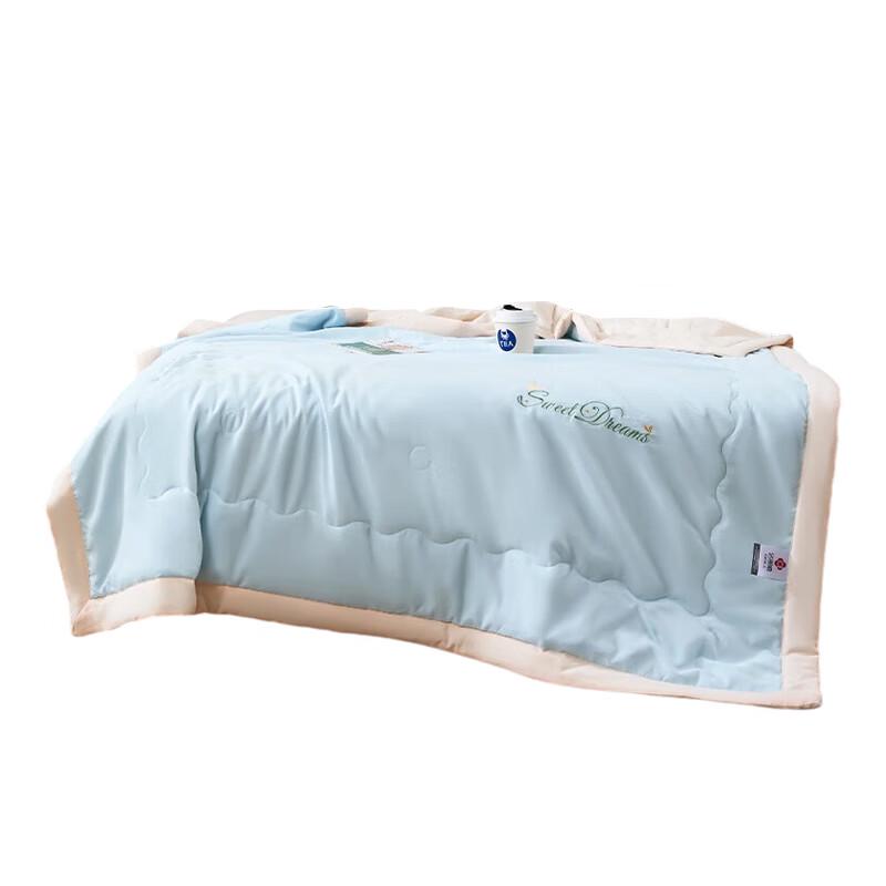 

Grace Skin-Friendly Printed Summer Quilt
