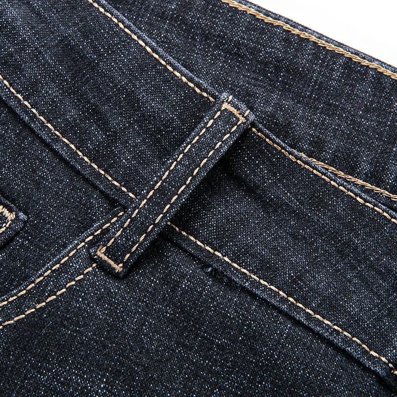 Shanshan Men's Washed Stretch Denim Jeans