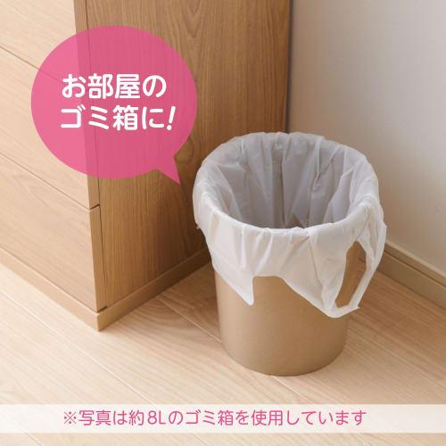 Gusseted Shopping Bags, Milky White, Size LL, 100 Bags per Pack, Fits Western Japan Size 45 and Eastern Japan Size 45, Holds Approximately Four 2L Pla