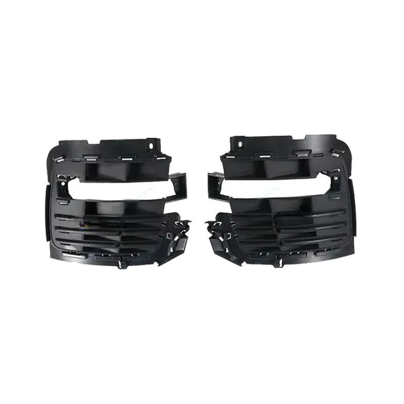 LR098721/LR098722 Fog Lamp Frame Base Plate for 2018 Land Rover Range Rover Autobiography