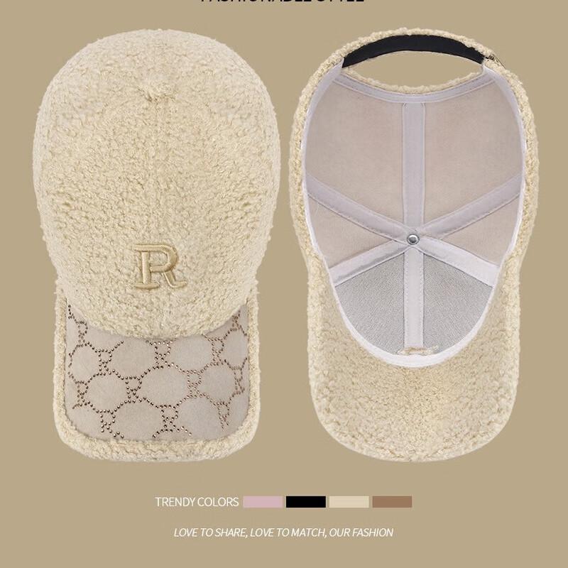 ZHENYUEQI Women's Teddy Fleece Rhinestone R-Letter Baseball Cap