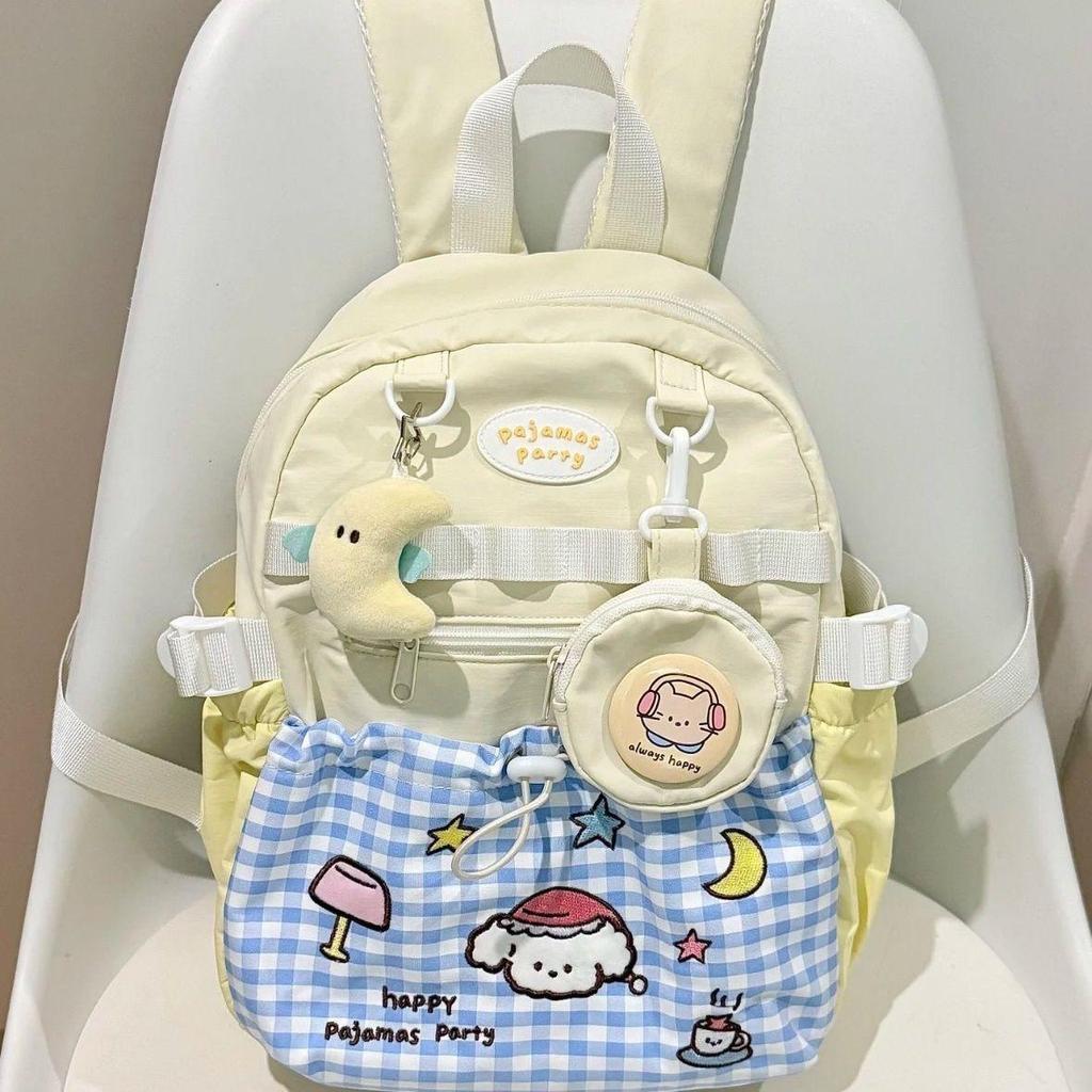 Versatile Large-Capacity Cute Backpack for Middle School Girls