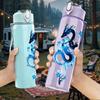 1PC Blue Dragon Swirl Fantasy Art Print 750ml Color Plastic Sports Water Bottle Leakproof Flip Straw Lid Suitable for Sports Office Home Use