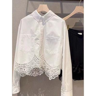 Temperament French Patchwork Design, Niche Long Sleeved Shirt, Women's Sun Protection Base Shirt, Top