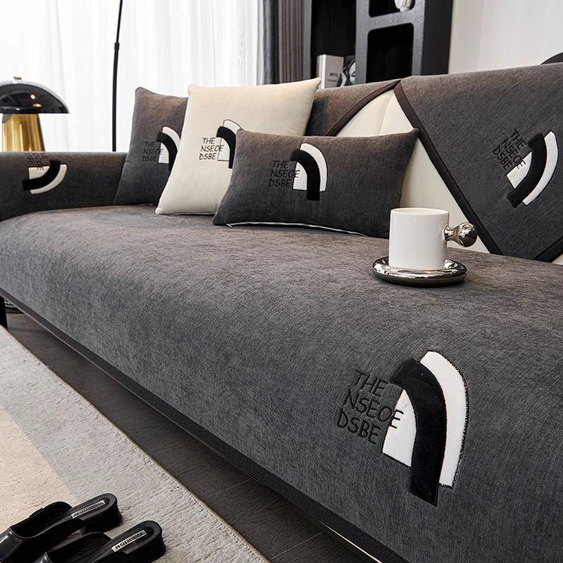 [ New] Non-Slip Sofa Cushion, Four-Season Universal Seat Cushion, Light Luxury Modern High-End Cover Cloth Towel, New Model