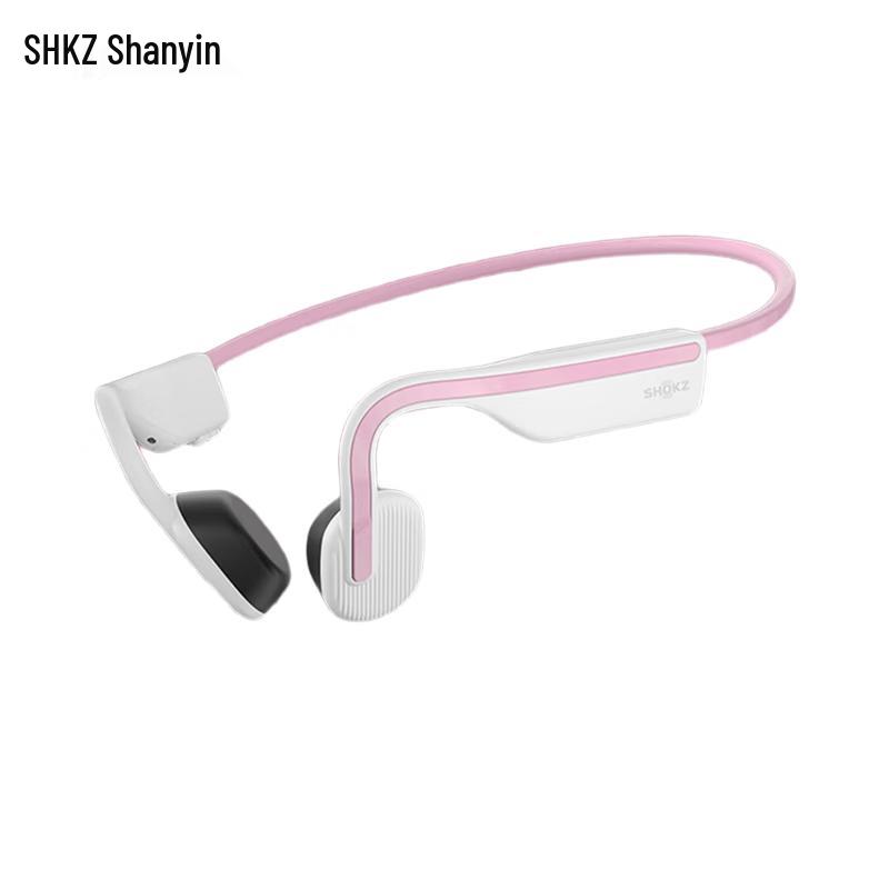 

Shokz OpenMove S661 Bone Conduction Sport Headphones
