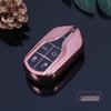 Maserati LD Ghibli, Levante, Quattroporte Soft TPU Car Key Case Cover