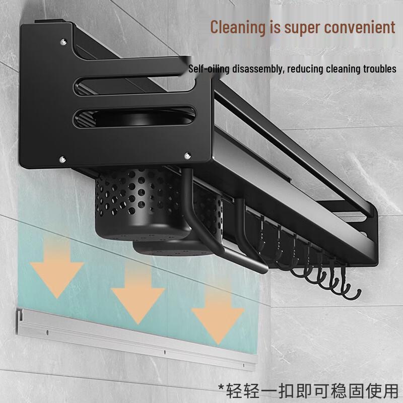 Modern Wall-Mounted Kitchen Organizer Rack