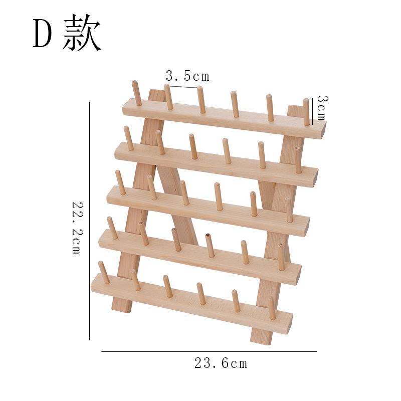 Manual Sewing Storage Rack 16-axis 30-axis Wooden Foldable Thread Rack, Sewing Tool French Embroidery Thread Rack