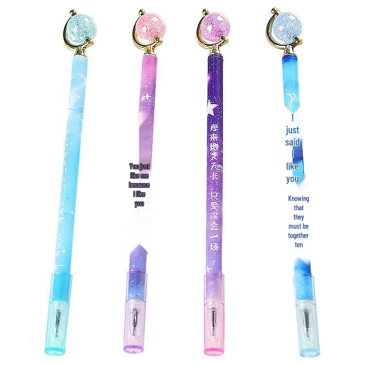 Starry Sky Crystal Globe Gel Pen - Cute, Creative Stationery for Students