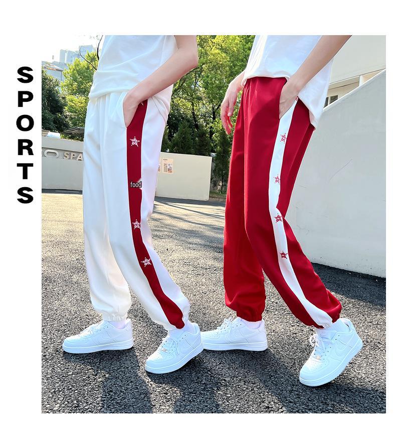 New Red Academy-Style Student Uniform Set - Middle To High School Sports Meet 3-Piece