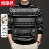 Hengyuanxiang Men's 100% Wool Round Neck Sweater