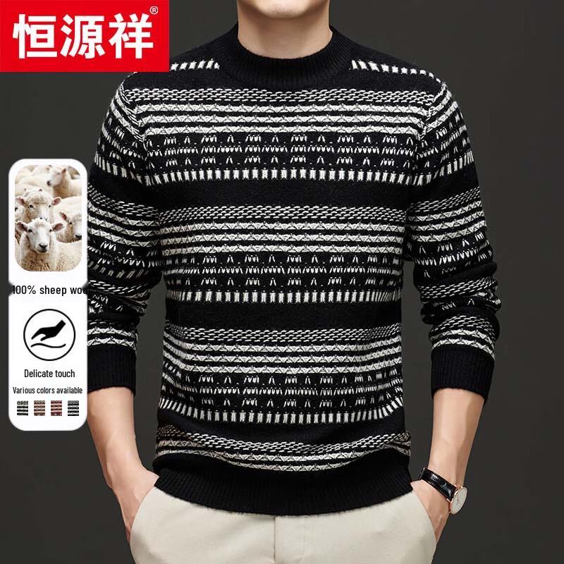 Hengyuanxiang Men's 100% Wool Round Neck Sweater