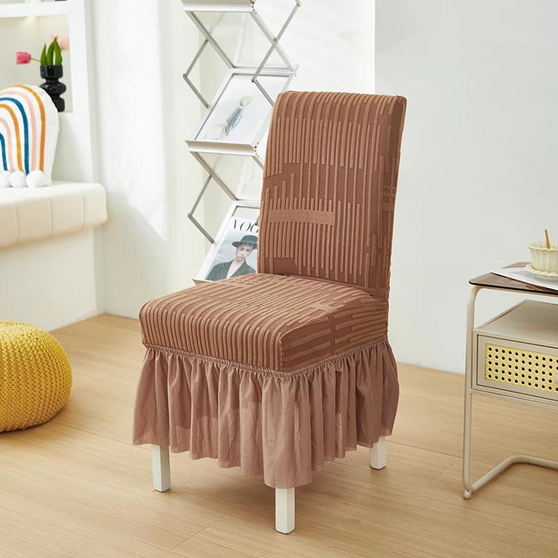 1PC Elastic Stripe Dining Chair Cover Solid Color Dust-proof Chair Slipcover Non-slip Seat Protector Cover for Kitchen Banquet