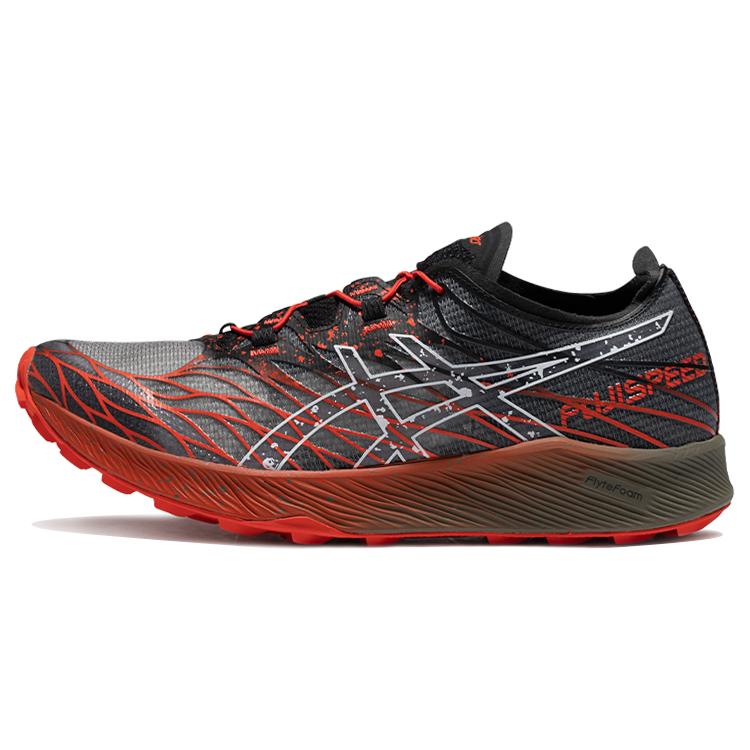 Nové Asics Fujispeed 'Black Cherry Tomato' 1011B330-002