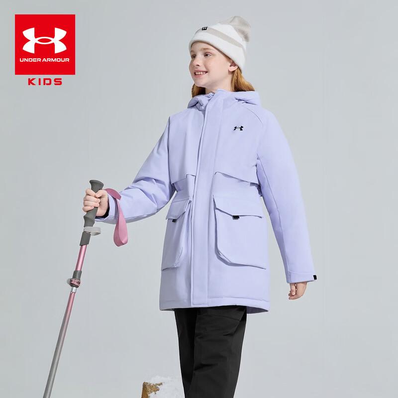 Under Armour Piumino da bambino di media lunghezza con cappuccio