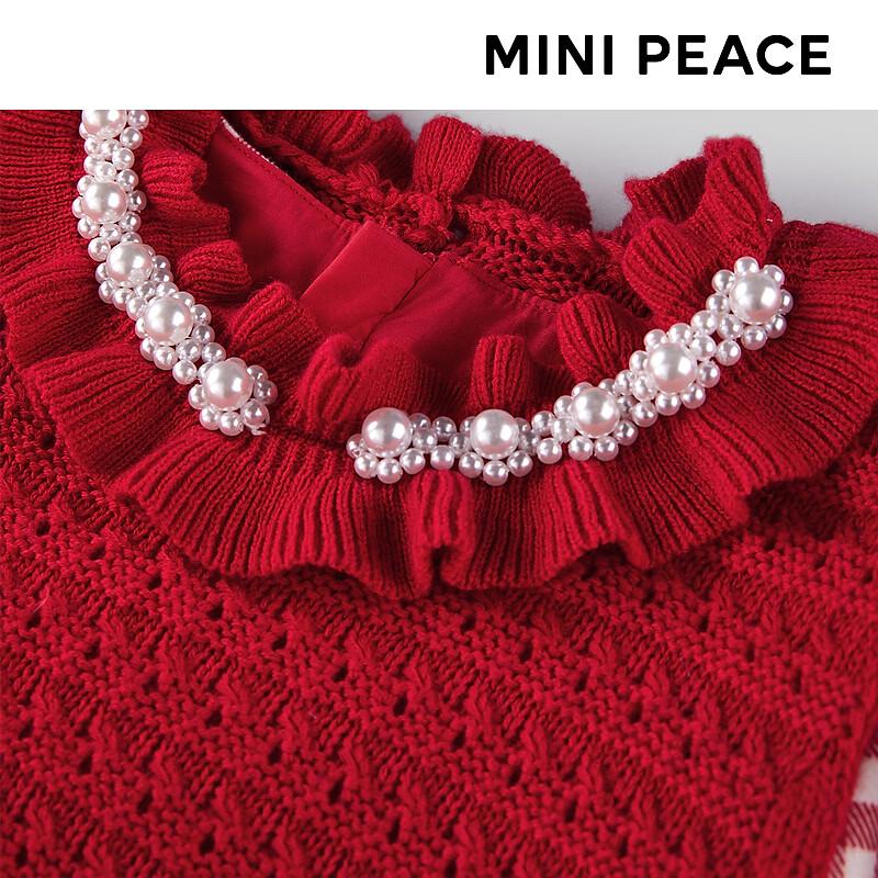 MiniPeace Girls' Plaid Pinafore Dress