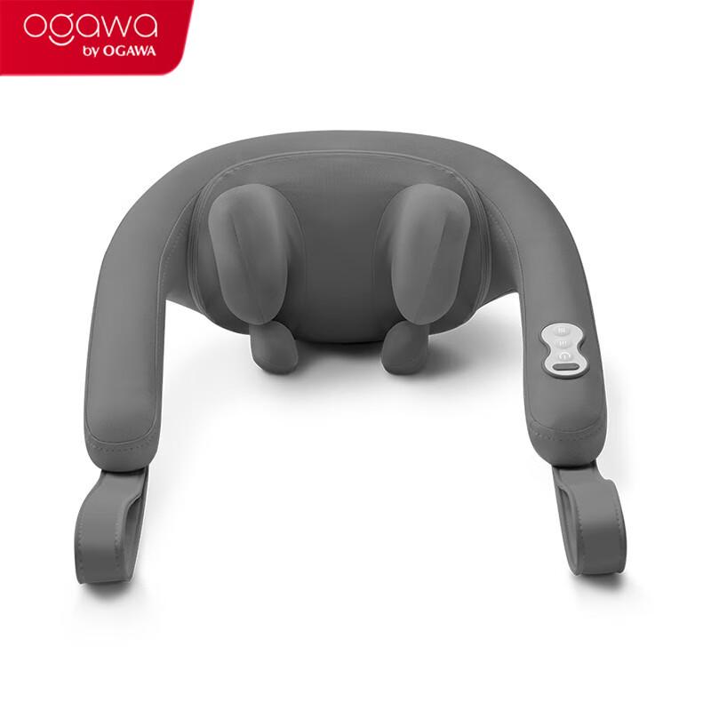 

OGAWA OG2620 Neck and Shoulder Massager