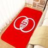 Gilera Furry Mat for Hallway, Room Decoration, Entrance Doormat, Outdoor, Kitchen Rug, Bathroom Mats – Custom Home Decor