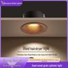 Frameless Retro Walnut Curved Cylinder Spotlight, 75mm Deep Cup