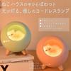 Moin Moin Lamp Electric Cat Paw LED Light Dome Bedside Night Lamp Touch Stepless Dimming Auto Off Cordless Rechargeable Night Table Light Green Warm