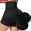 High Waisted Plus Size Tummy Control Butt Lifting Body Shaping Shapewear Pants