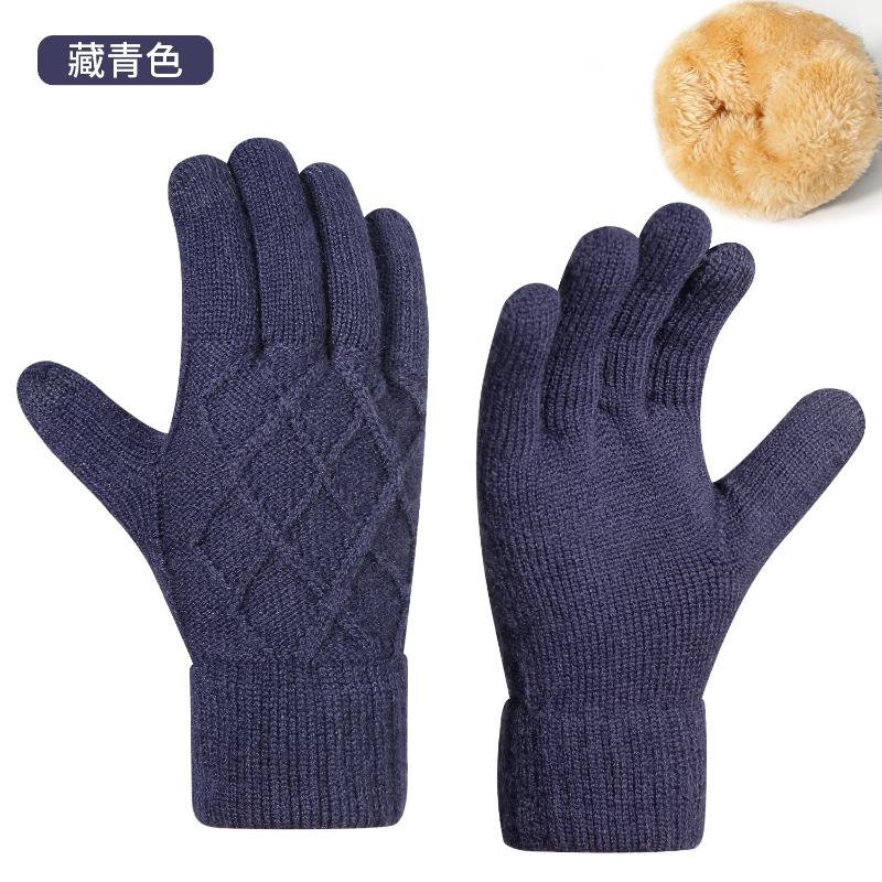 Men's Double Warm Gloves Outdoor Cycling Office Knitted Gloves Fleece Thickened Gloves