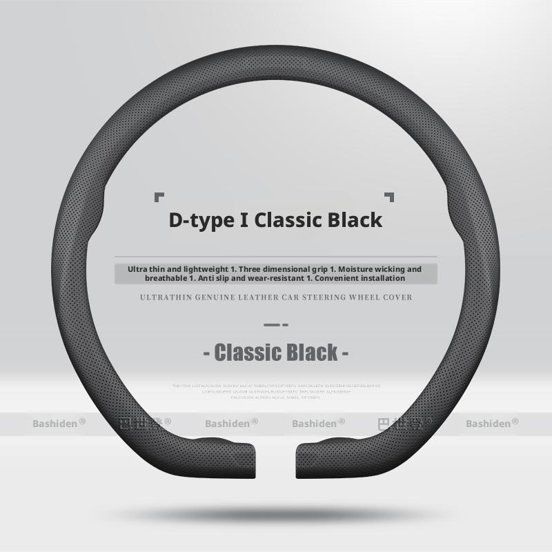 Applicable to Toyota steering wheel covers for Vios, Hilux, Camry, Harrier, Innova, Rush, Yaris, Alphard, Hiace, Corolla Cross