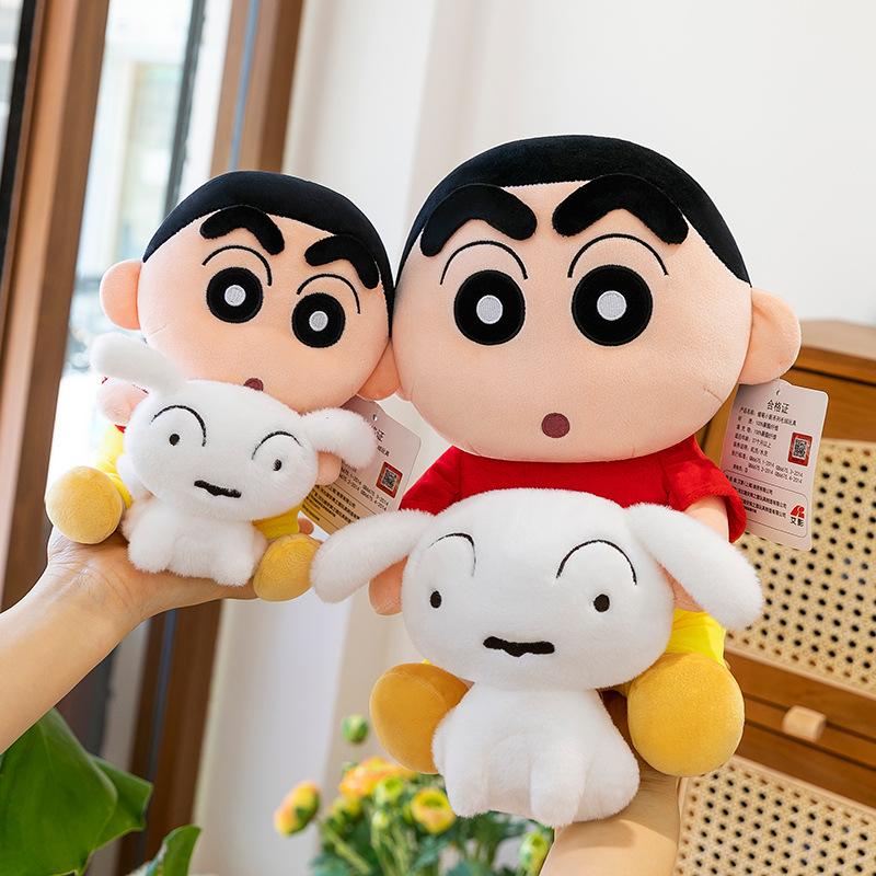 Cute Hug Xiaoxin Doll Plush Toy Soft and Cute Cartoon Little White Dog Rag Doll Children's Gift
