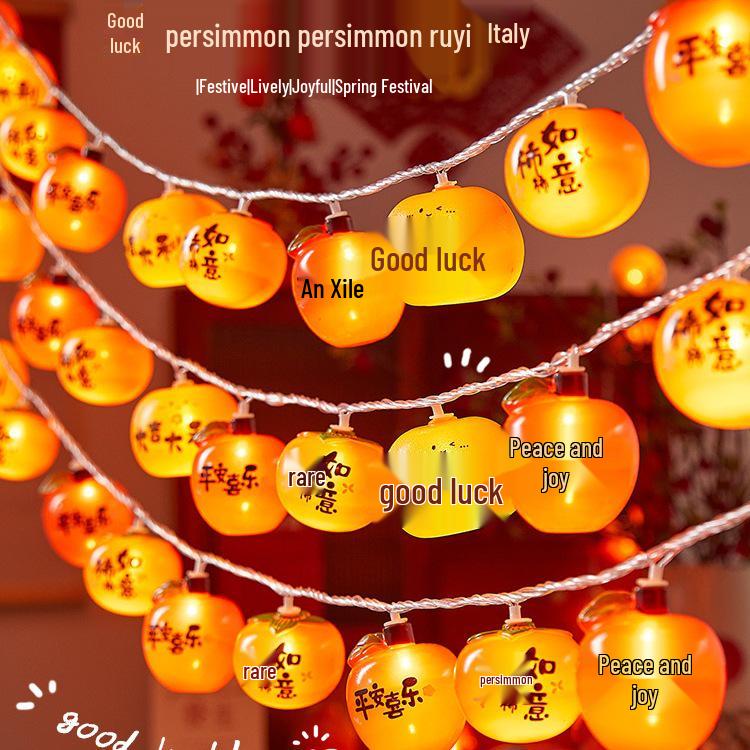 2025 Year of the Snake Festive Decor: Spring Festival String Lights & Ornaments for New Year Atmosphere