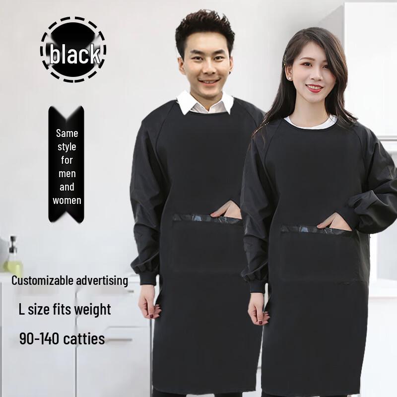 Waterproof Oil-Proof Kitchen Apron