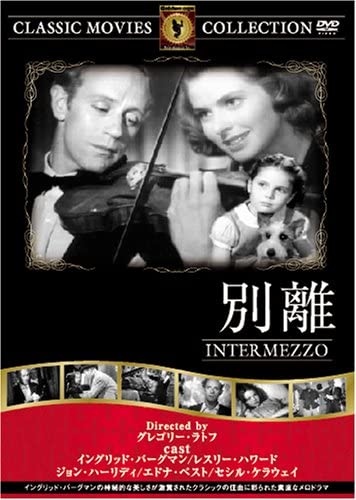 

DVD - leave Japan Movies & DVD Used