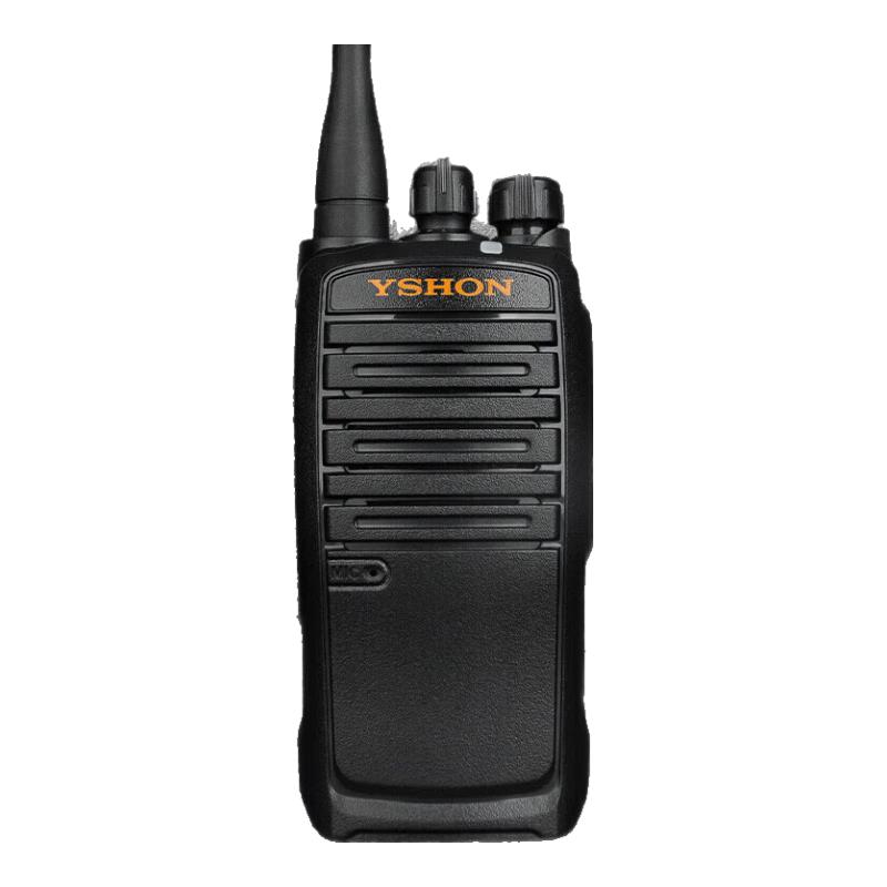 

YSHON UT88 High-Power Professional Walkie Talkie (CN version)