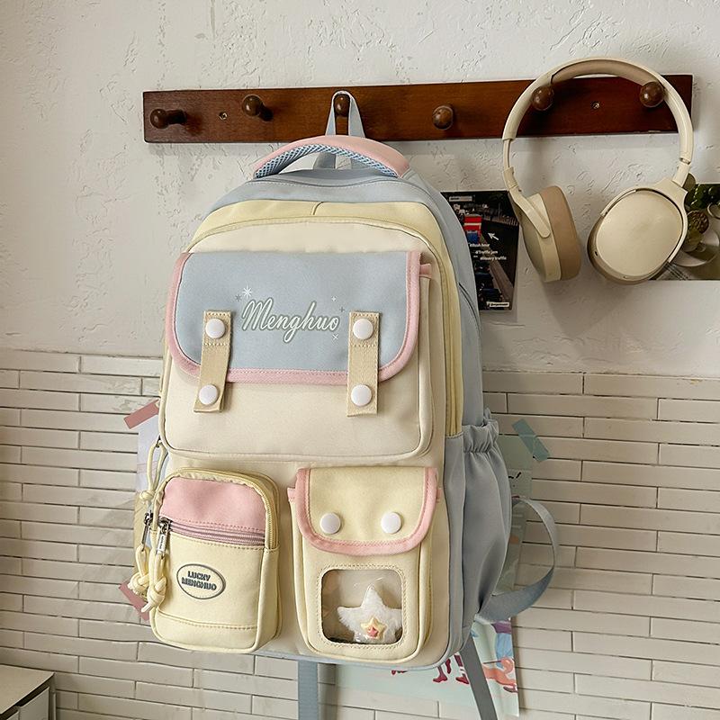 Soft Sister Small Fresh Schoolbag Korean College Style Backpack Multi-compartment Design Sense Female Junior High School Student Solid Color Backpack