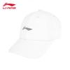 Cappellino da Baseball Versatile Li-Ning AMYV025