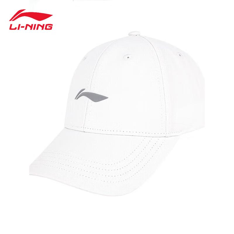 

Li-Ning Versatile Baseball Cap AMYV025 F