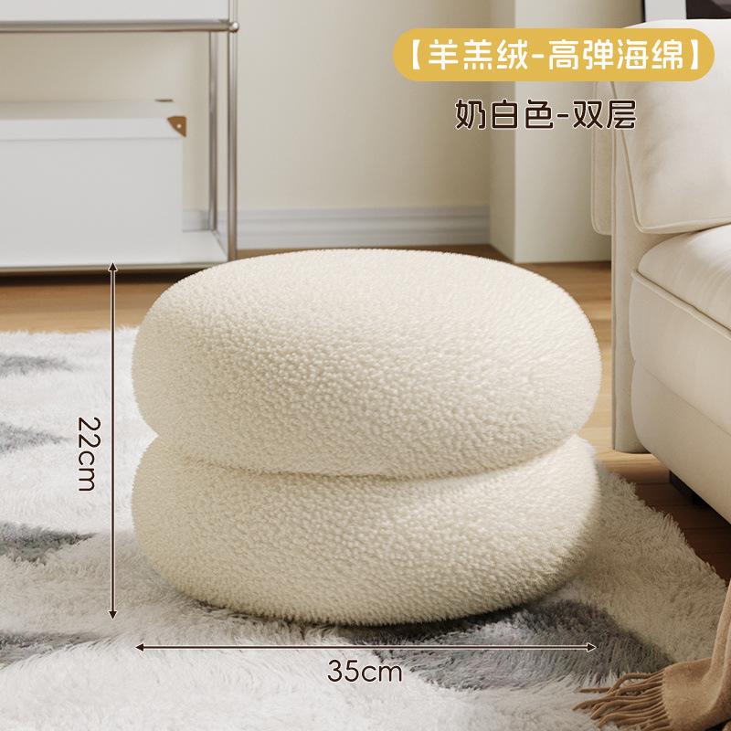 Home Cream-Style Small Sofa Stool for Living Room, High-End Coffee Table and Sitting Stand, Stylish Pumpkin-Shaped Low Stool
