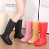 New rain shoes women's simple and fashionable long rain boots rainy weather wear-resistant non-slip waterproof adult water shoes