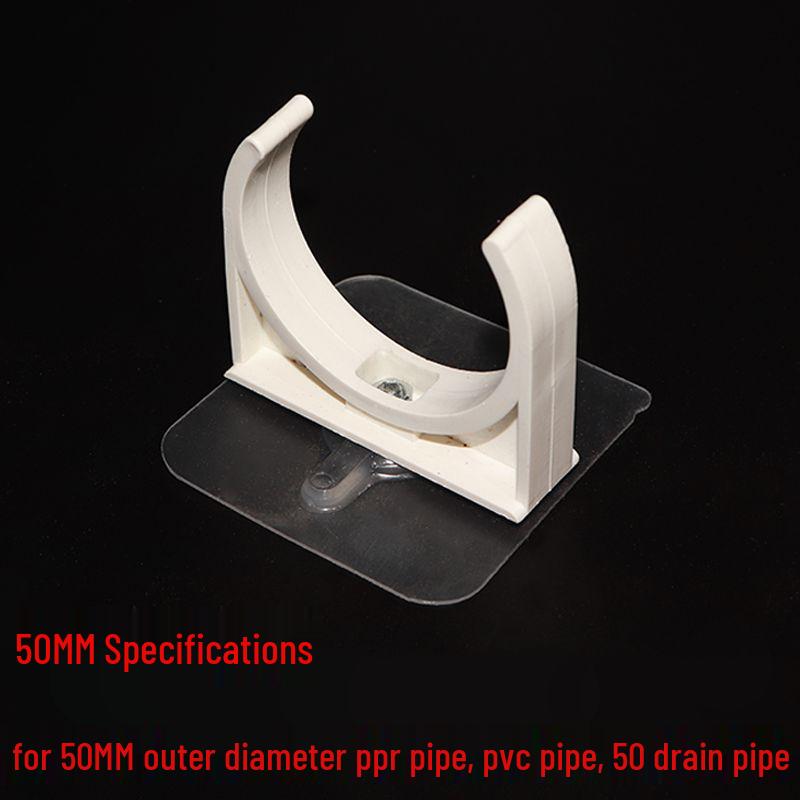 Adhesive U-Shaped Wall Clip for Pipes: Punch-Free Fixing for Water, PVC, Gas, and Drain Pipes