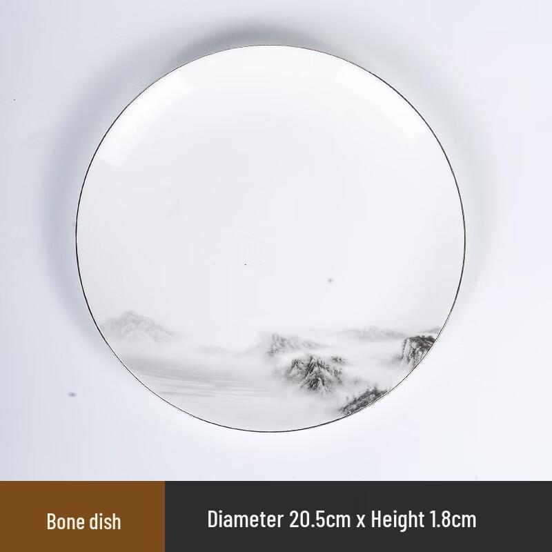 Elegant New Chinese Ceramic Dinnerware Set