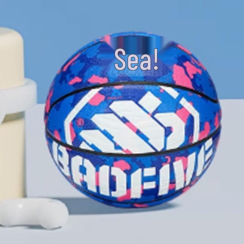 Li-Ning Anti-Up Blue Camo Basketball