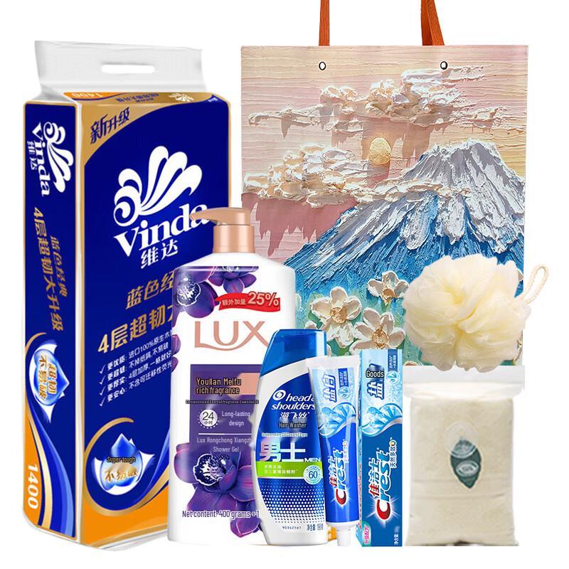 LUX Bath & Body Care Essentials Gift Set