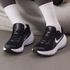 Nike Women's All-Season Running Shoes IB1899-002