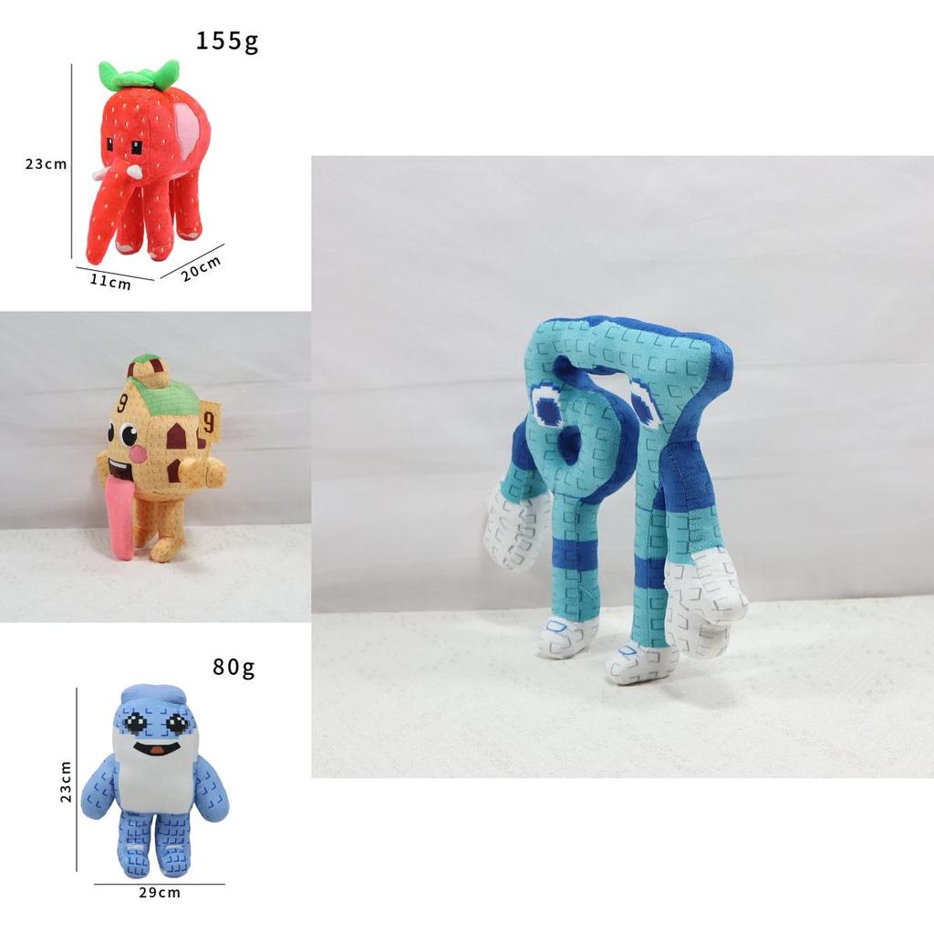 Steal A Brainrot Plush Toy With Short Plush Material For Collectors And Kids