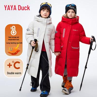Kids' Thickened Mid-Length Down Jacket