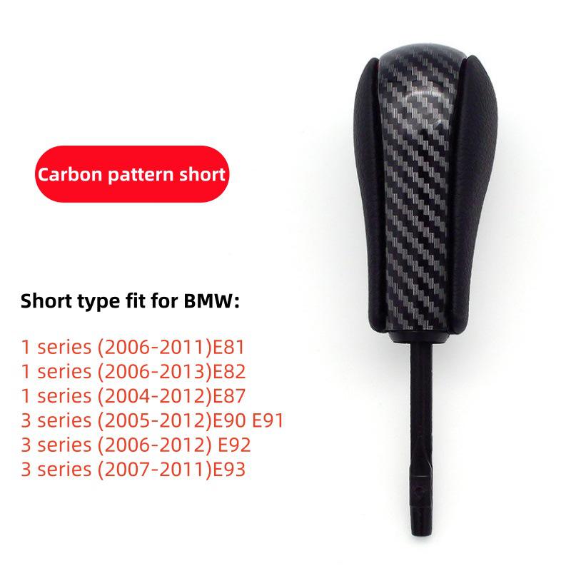

Hot-Selling Gear Lever for BMW E46 E53 E60 E39 Automatic Transmission Cars