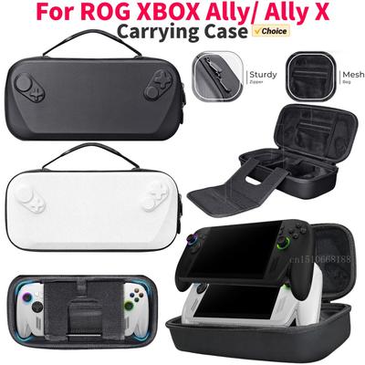 For ROG Xbox Ally/ROG Xbox Ally X Universal Handheld Storage Protection Bag 3 In 1 Anti Fall Shockproof Replacement Accessories