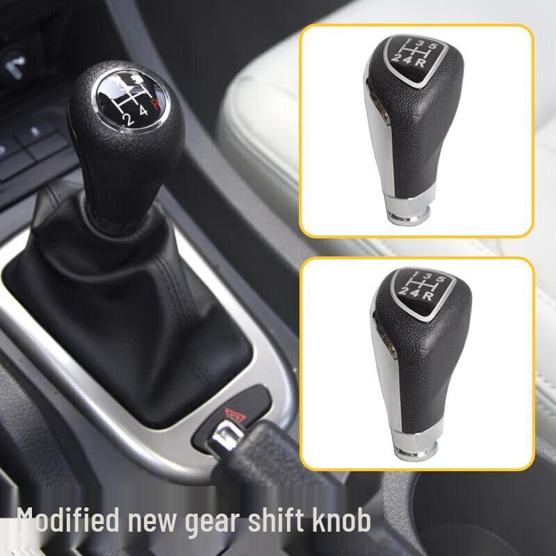 BAIC Senova D50 Leather Gear Shift Knob Protector & Dust Cover